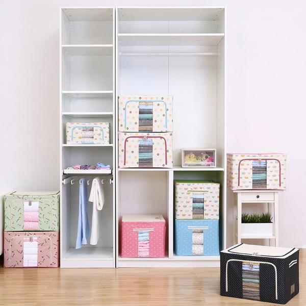 Vitalthings® Oxford Fabric Storage Boxes - LARGE (66 LITERS)
